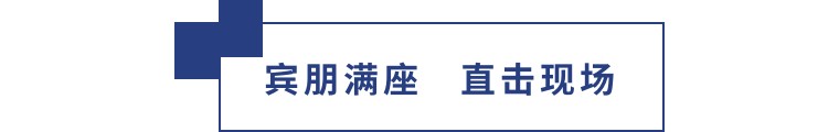 擎動長沙 共話發(fā)展丨中國植保雙交會圓滿收官，領(lǐng)先生物產(chǎn)品實(shí)力圈粉！