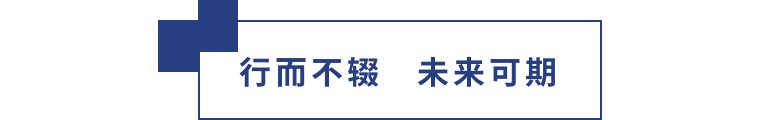 擎動長沙 共話發(fā)展丨中國植保雙交會圓滿收官，領(lǐng)先生物產(chǎn)品實(shí)力圈粉！